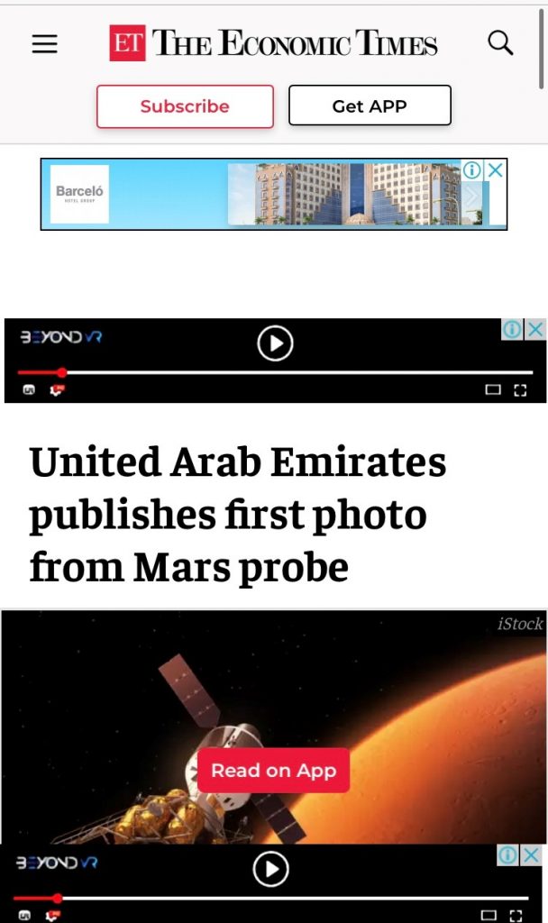 أشار الموقع العالمي إلى أن الصورة المميزة التي تم التقاطها من مسافة تبلغ حوالي 25000 كيلومتر