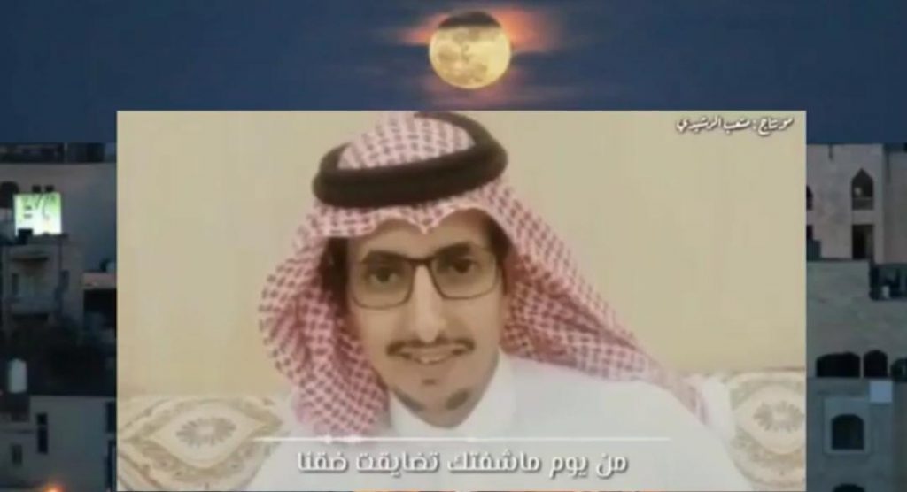 الشاعر محمد مهدي