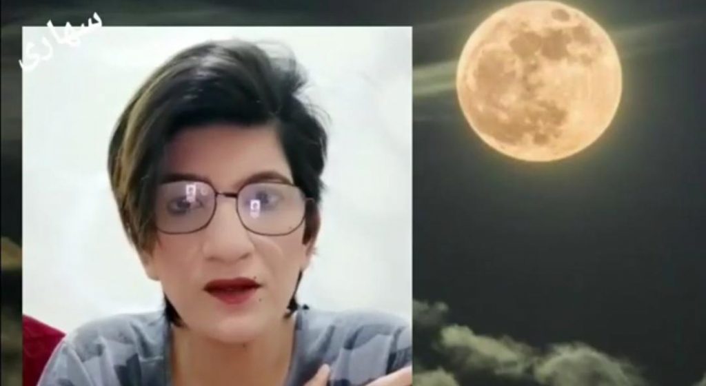 الفنانه البحرينيه المتالقه سهام فضل