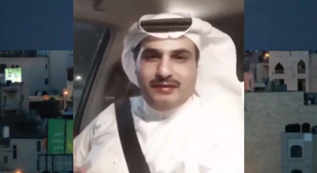 الشاعر محمد المحيرق