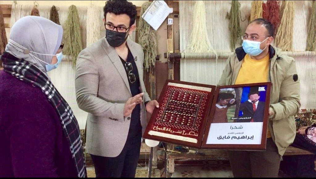 قال الإعلامي ابراهيم فايق خلال زيارته لمصانع ابيس للسجاد اليدوي