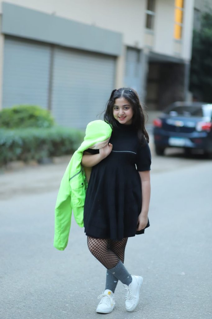 يوستينا هاني