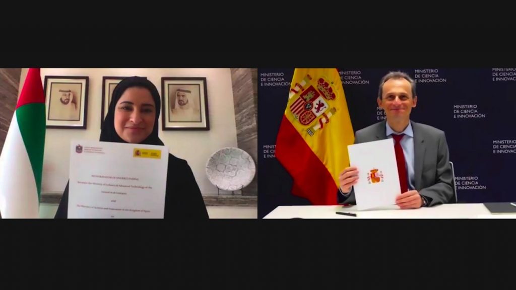 UAE’s Ministry of Industry and Advanced Technology (MoIAT) signs MoU with Spain’s Ministryof Science and Innovation