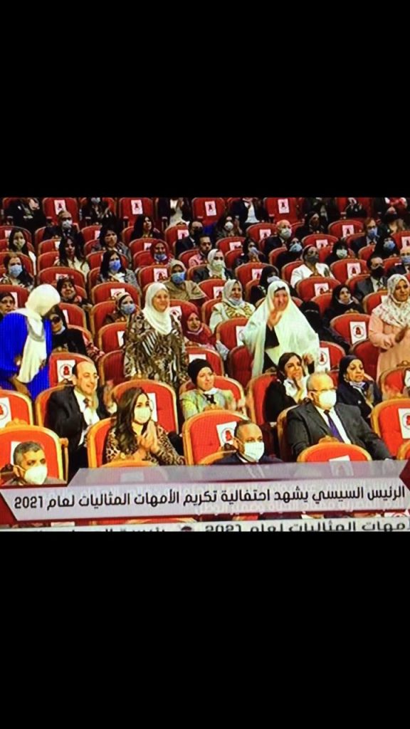 أكدت أن التكريم اليوم سوف يكون دافعا لمزيد من العمل والنجاح والتحدي لقهر كافة الظروف والمصاعب التي تواجه المصريين وفي القلب منهم السيدات