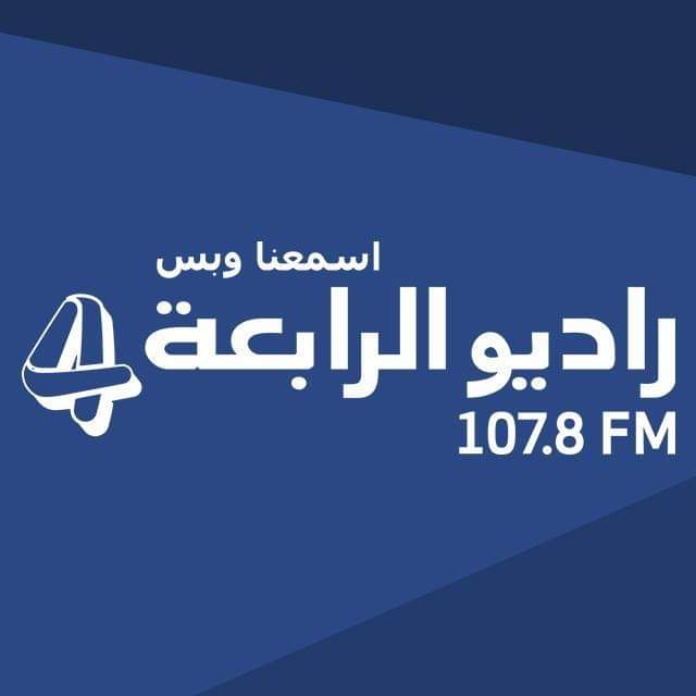 
ومن جانبه صرح عمر الأمين المدير العام لإذاعة وتلفزيون عجمان