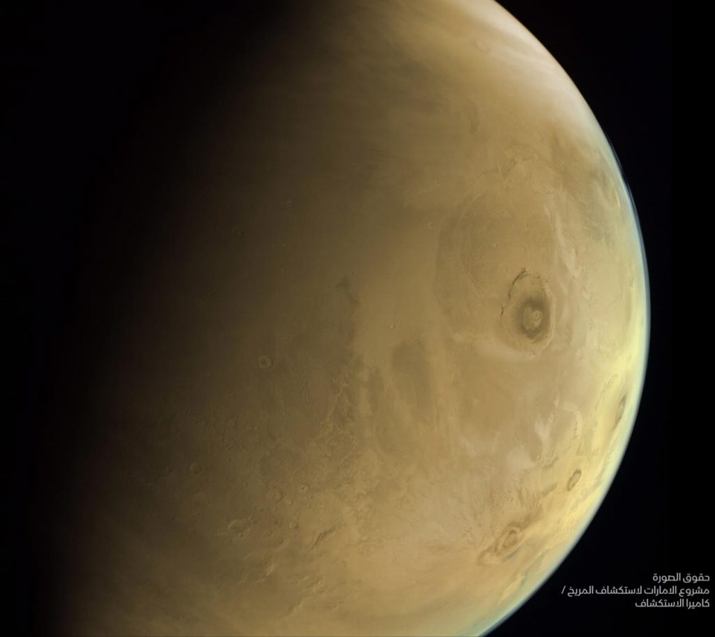 The Emirates Mars Mission will study the Martian atmosphere