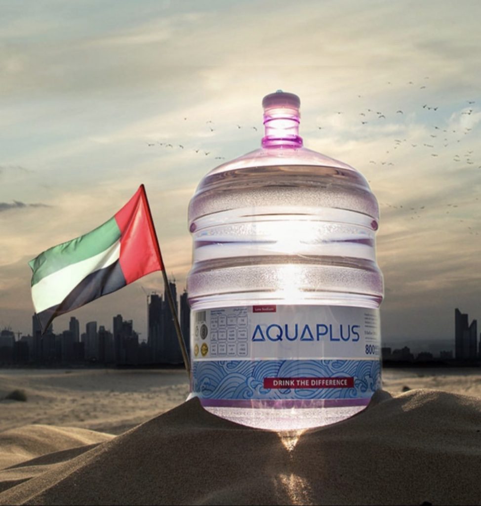 سعر الزجاجة حجم 5 جالون تتراوح بين 8-10 درهم إماراتي