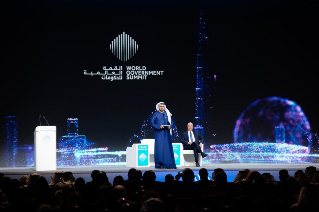استضافت الجلسة الختامية لأعمال "حوارات القمة العالمية للحكومات" التي عقدت بعنوان "السباق نحو الفضاء