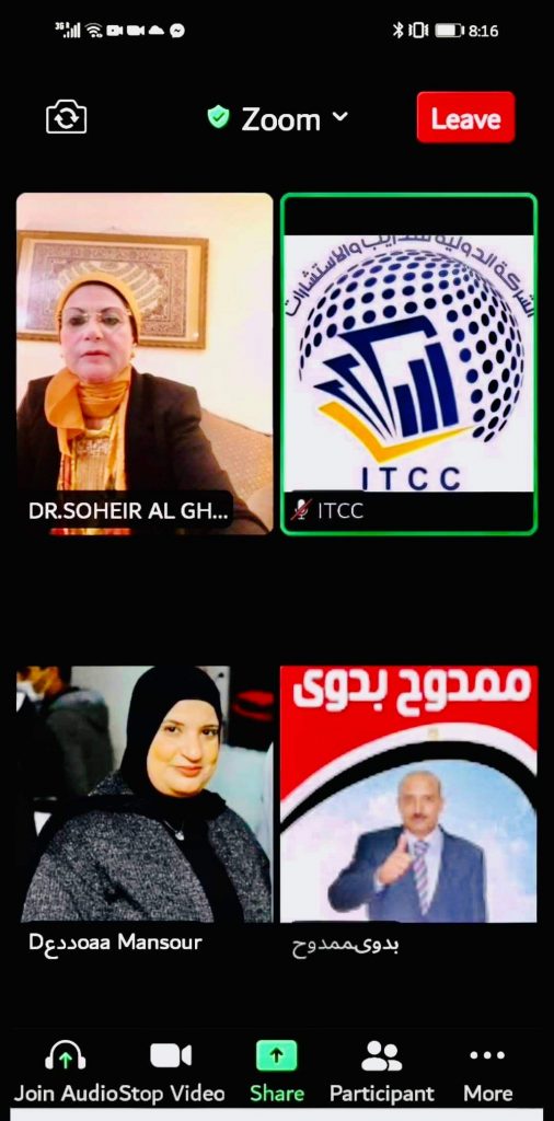 متخذة من سمو الشيخة فاطمة بنت مبارك ال نهيان مثالاً يحتذى به للمرأة العربية بل المرأة في كل مكان