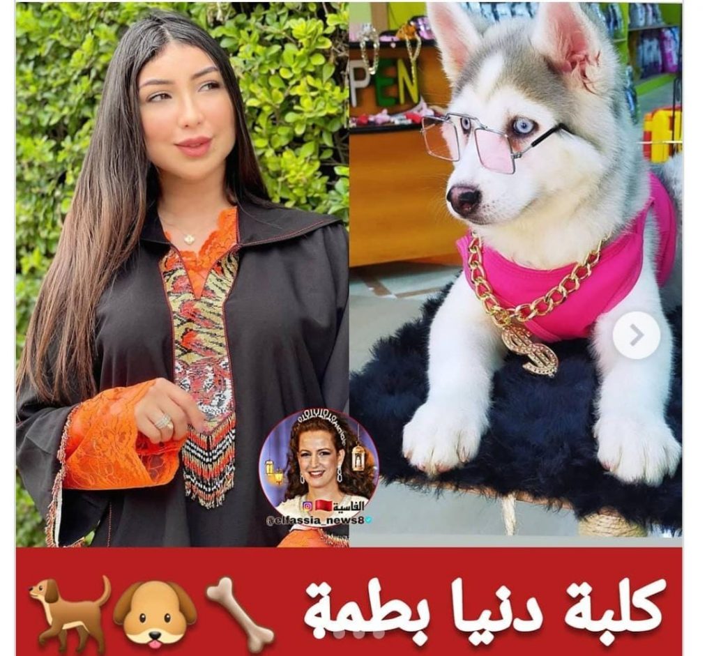 قد جرى تداول هذه الصور لاحقا عبر عدد من الصفحات الخاصة بأخبار الفن والمشاهير عبر الأنستغرام
