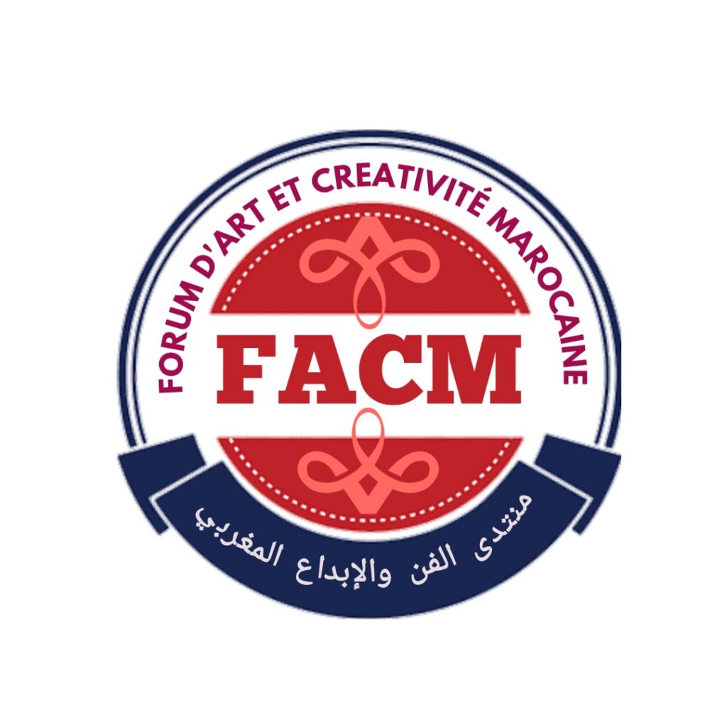 فعاليات الدورة السابعة للمهرجان الوطني للشباب المبدع الذي نظمه منتدى الفن والإبداع المغربي تحت شعار "التسامح و التعايش الديني