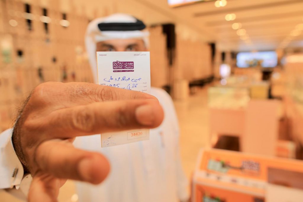 خلال الدورة الثامنة من مهرجان دبي للمأكولات 2021