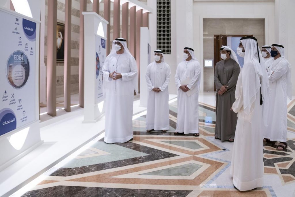 Mohammed bin Rashid approves Emirates Development Bank Strategy