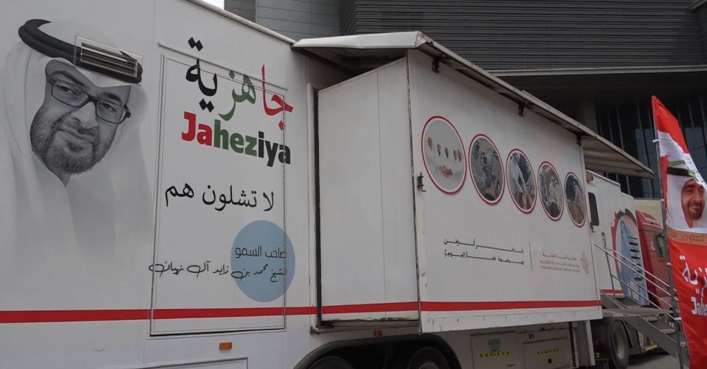 تقدم مبادرة "جاهزية" ندوات شهرية لجميع المشاركين بالإضافة إلى دورات أسبوعية متخصصة تعتمد على مجالات الخبرة الفردية