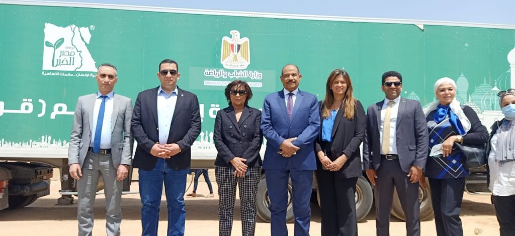 أعلن علي، عن مفاجأة العيد، التي تقدمها المؤسسة هذا العام، بتوزيع المؤسسة هذا العام قسائم شراء ملابس العيد