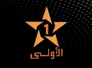 تراث الملحون والفن العيساوي بمدينة مكناس