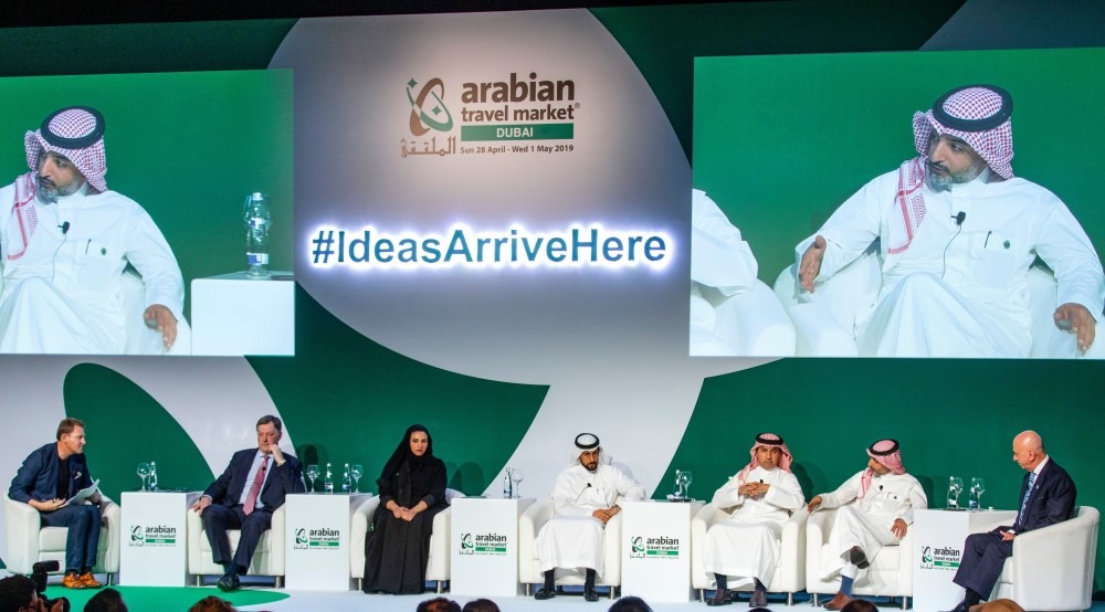 Main speakers include H.E. Dr. Ahmad bin Abdullah Humaid Belhoul Al