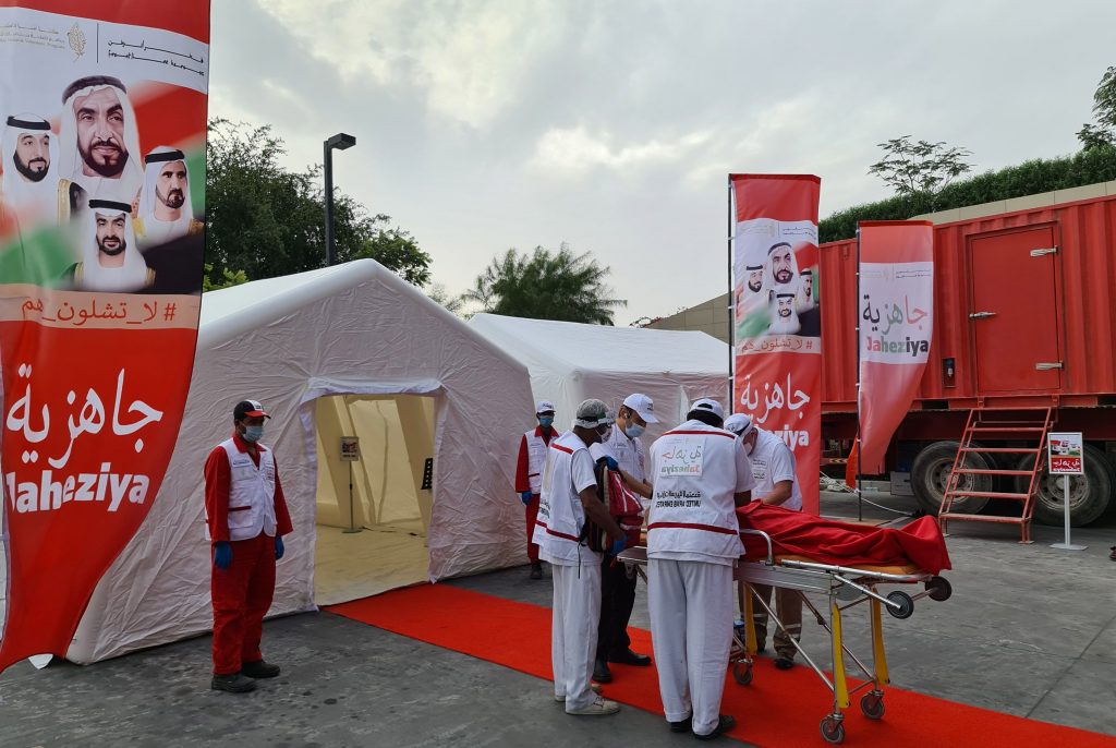 قال الدكتور عادل الشامري العجمي مدير برنامج جاهزية: "نحن فخورون بأبطال خط الدفاع الأول