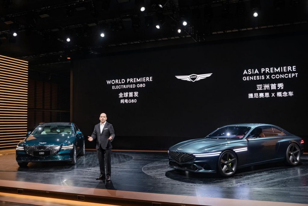 قدمت الشركة ضمن مشاركتها في المعرض، طراز جينيسيس Electrified G80 وذلك لأول مرة عالميًا،