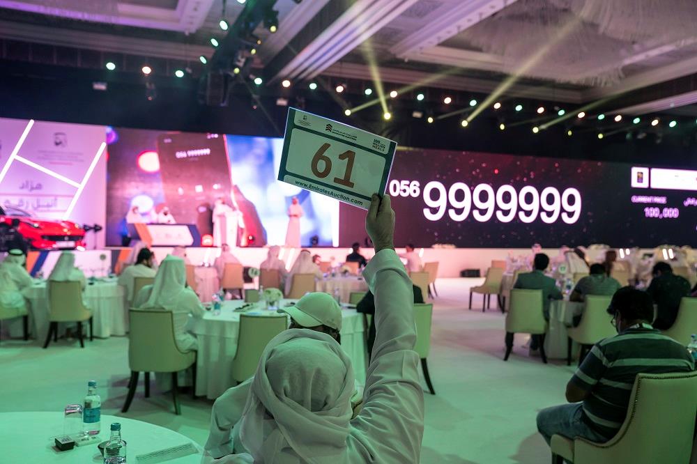The Most Noble Numbers Charity Auction Raises more than AED 50 million for 100 Million Meals