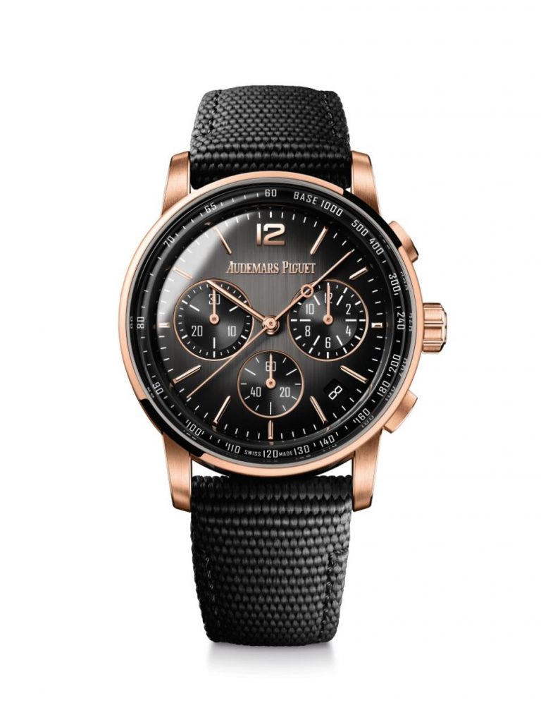 أوديمار بيغه - Audemars Piguet