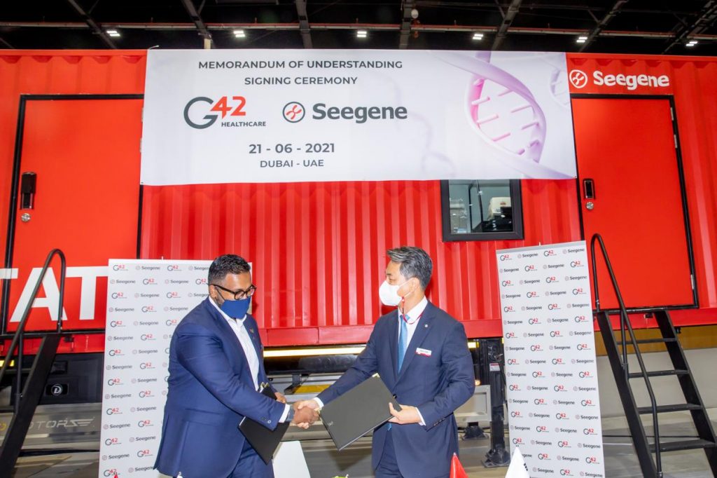 G42 Healthcare, Seegene MoU to offer molecular diagnostic testing laboratory-on-wheels in MENA
