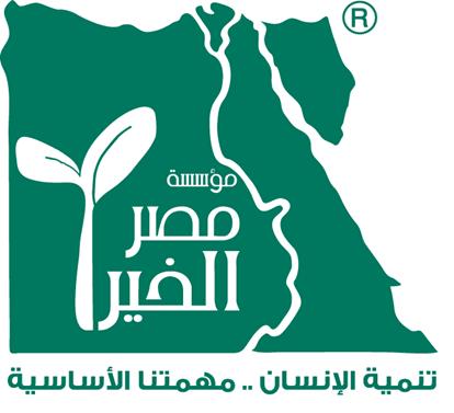 مصر الخير