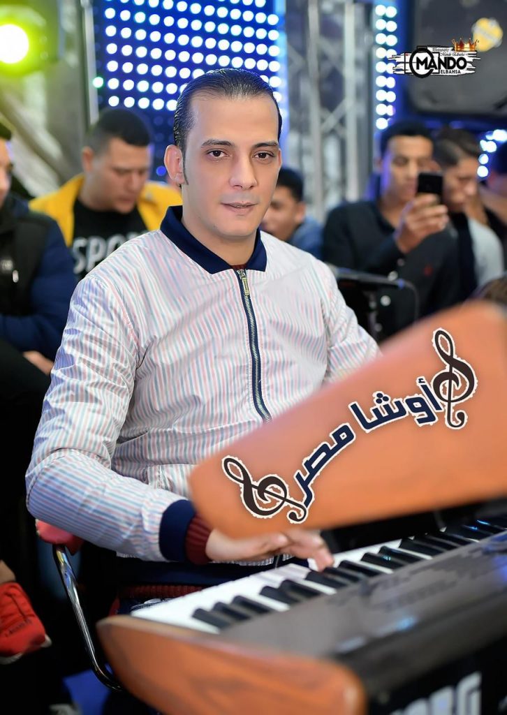 اوشا مصر يتعاون مع نجوم الغناء الشعبى فى أغنيات جديدة