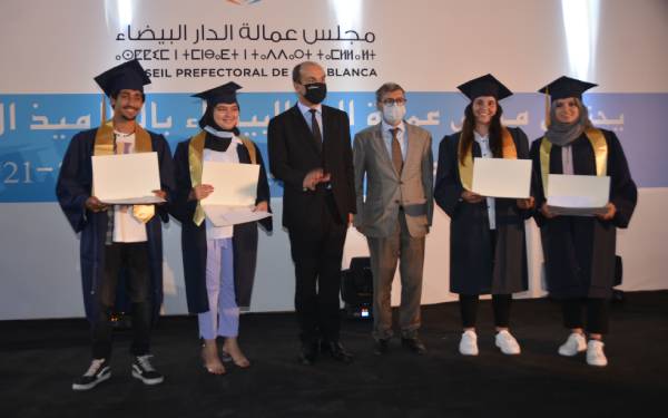 سيتم الاحتفاء هذه السنة بالطلبة المتفوقين في الباكالوريا من ذوي الاحتياجات الخاصة والطلبة نزلاء مؤسسات الرعاية الاجتماعية،