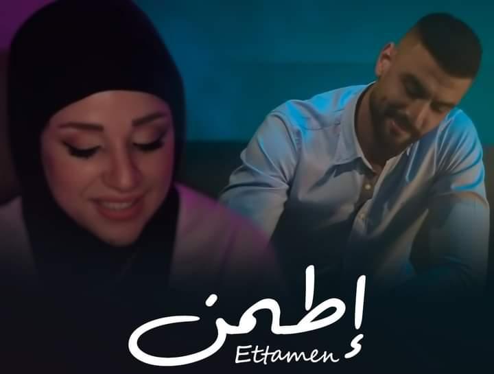 "إطمن" دويتو غنائي يجمع إسلام غالي و سارة حسين قريبآ