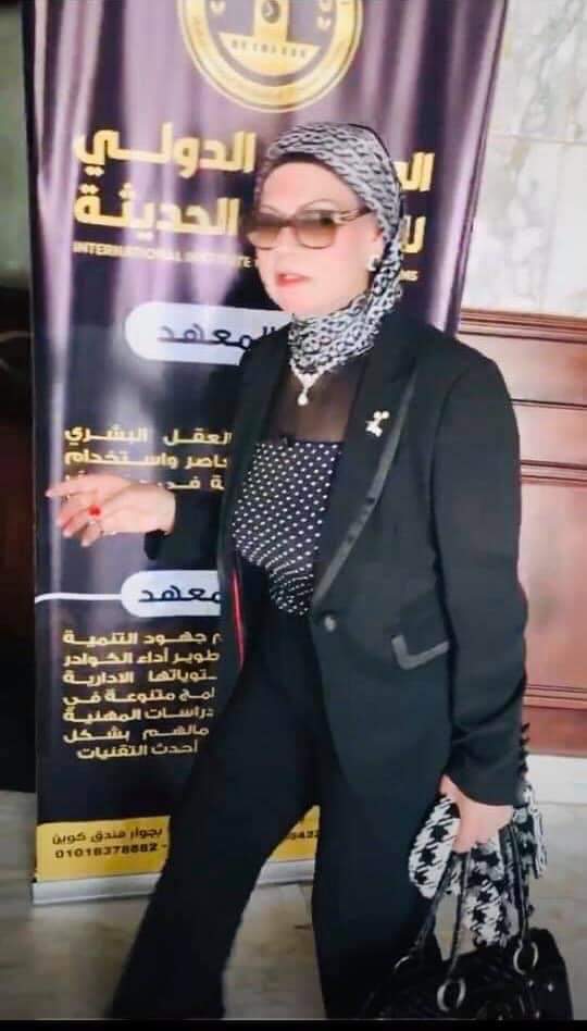 دكتورة سهير الغنام ضيفة مؤتمر منهجية المرأة في بناء الأوطان