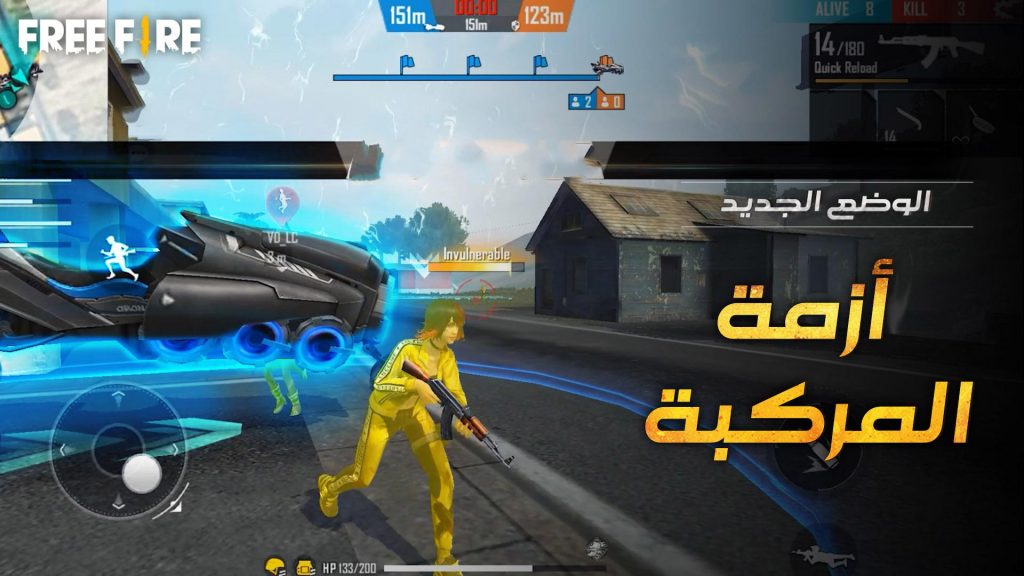 أزمة القافلة (Convoy Crunch)