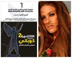 أنجيلا مراد تفوز بجائزة أفضل ممثلة عن دورها بشخصية "أمل زهرة" بفيلمها "تاء التأنيث