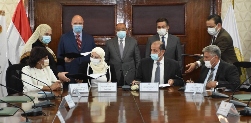 بروتوكول تعاون بين وزارة التنمية المحلية" ومحافظة القاهرة ومؤسسة مصر الخير" و"بنك التعمير والإسكان" لتنفيذ مبادرة " إتاحة أرصفة القاهرة لذوى الاحتياجات الخاصة ومتحدي الإعاقة