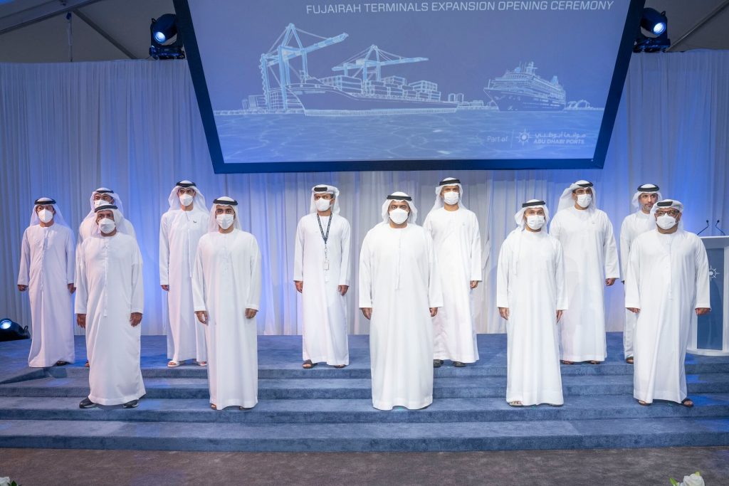 المنصة المتقدمة للتجارة والخدمات اللوجستية (أطلب) تعزز أداء منظومة أعمال التجارة والخدمات اللوجستية في إمارة الفجيرة