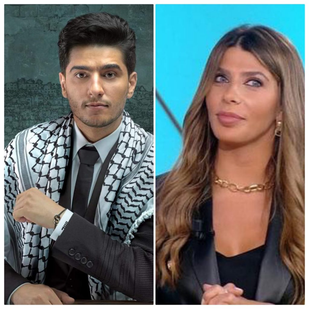 نتالين مطر تتعاون مع محمد عساف في أحدث صور له