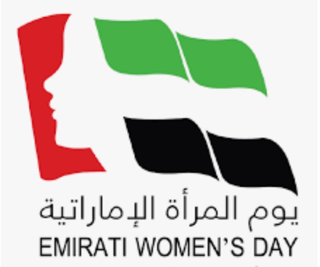 السفارة الإماراتية بالرياض تحتفي بـ "يوم المرأة الإماراتية"