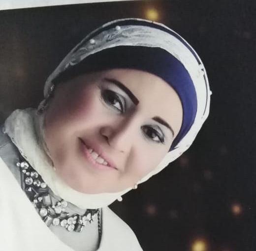     من اعداد: أميمة شلتوت
