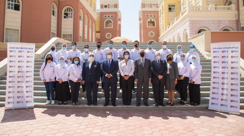 قررت الجامعة البريطانية في مصر ، برئاسة الدكتور محمد لطفي ، رئيس الجامعة ، البدء فوراً ، اعتباراً من اليوم ، في تخصيص أكثر من مكان بالجامعة ، بأحدث التجهيزات