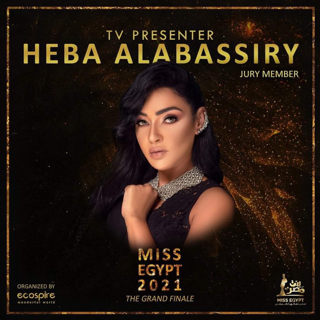 هبة الأباصيري تنضم للجنة تحكيم "Miss Egypt"