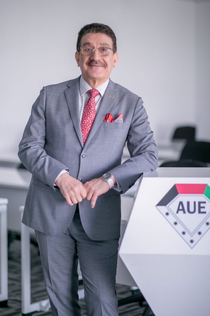 الجامعة الأمريكية في الإمارات (AUE) تستحدث مساقاً في "الإدارة عن بُعد"