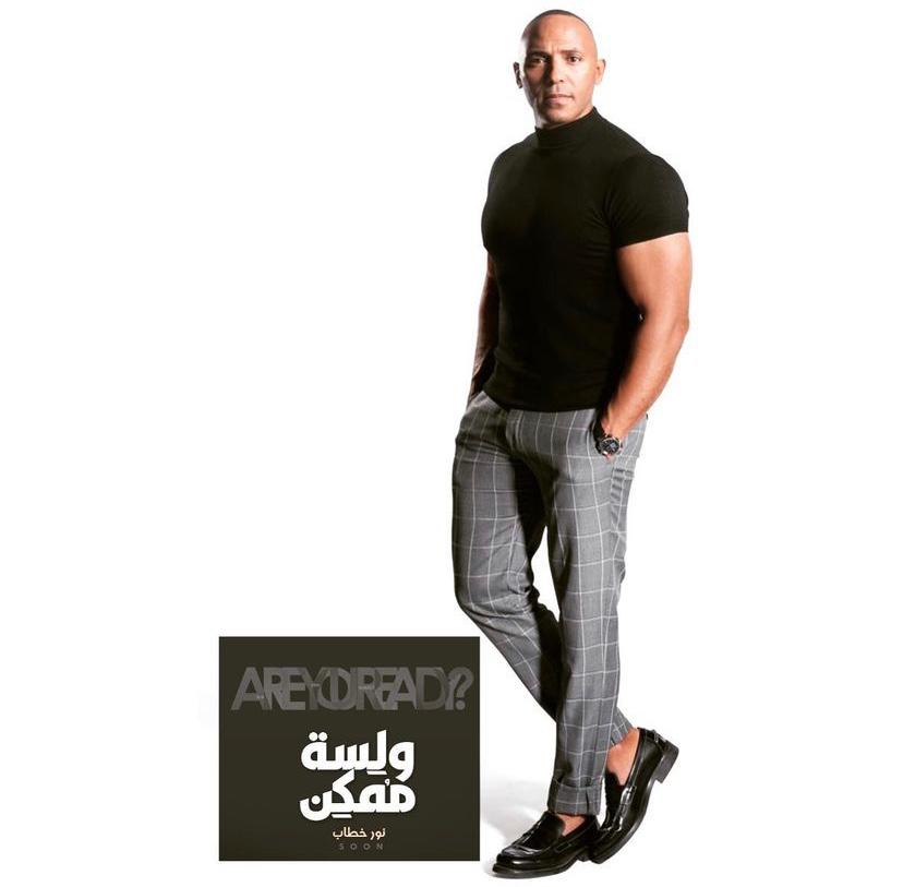 برنامج "ولسه ممكن" من إنتاج وكالة "G.MEDIA" ورئيس مجلس إدارتها المنتج "خالد الغنيمي"