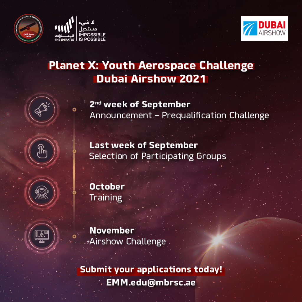 Emirates Mars Mission Launches Planet X challenge in partnership with Dubai Airshow 2021