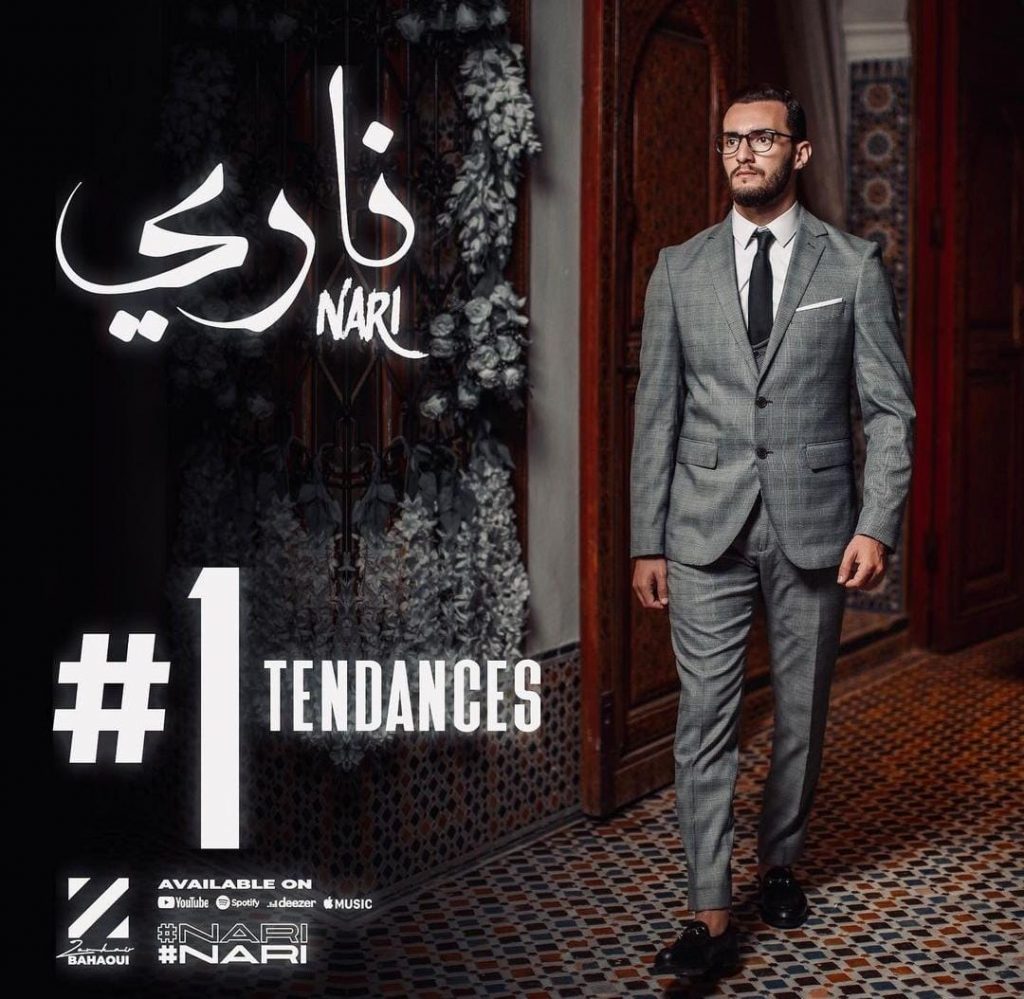 “ناري”.. زهير بهاوي يطرح جديده الفني