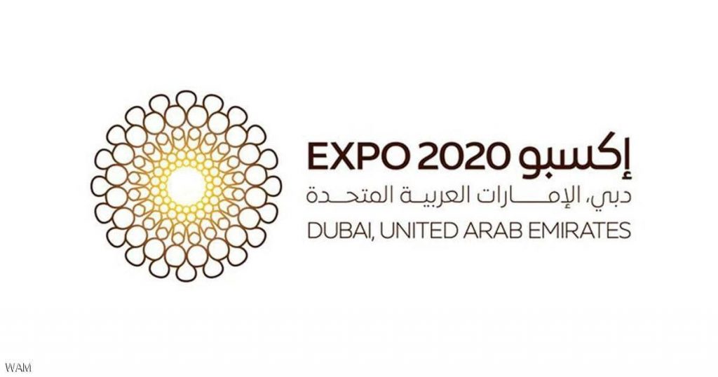 غدا.. افتتاح إكسبو 2020 دبي وبثٍ حي في كل أنحاء الإمارات نجوم الفن والغناء يحيون حفل افتتاح إكسبو 2020 دبي