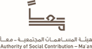 خبراء دوليون بارزون يستعرضون أبرز نتائج عقود الأثر الاجتماعي لهيئة المساهمات المجتمعية – معاً في المنصات العالمية