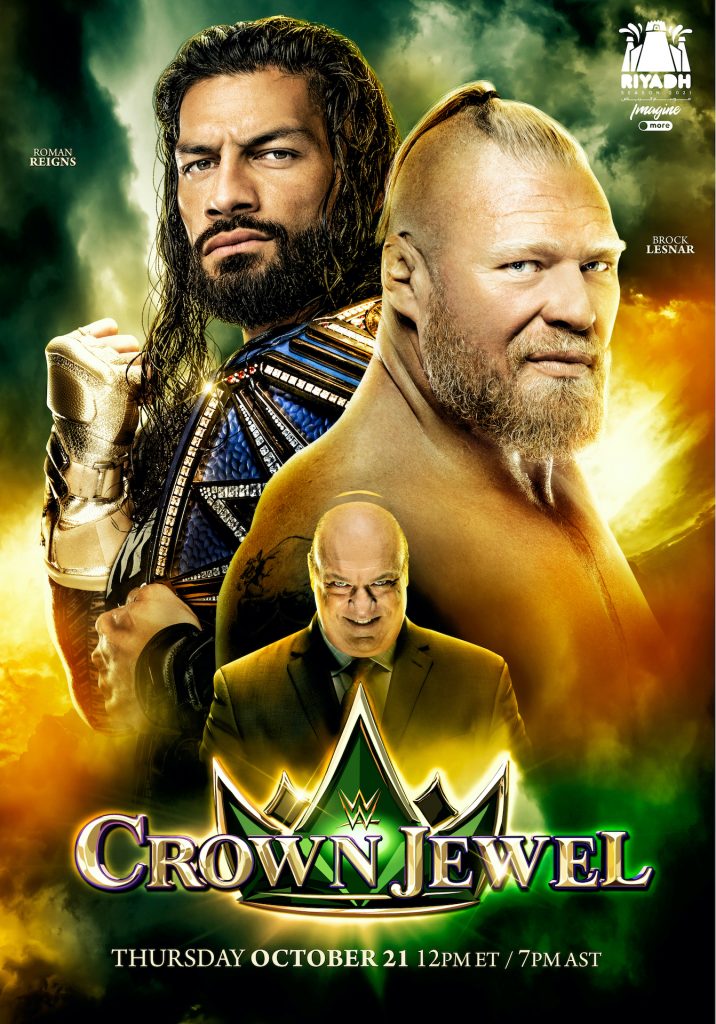 موسم الرياض يطرح تذاكر مباريات "WWE" على موقعه الإلكتروني