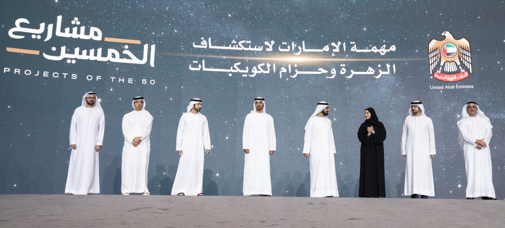 Mohamed Bin Zayed Al Nahyan, Crown Prince of Abu Dhabi and Deputy Supreme Commander of the United Arab Emirates Armed Forces