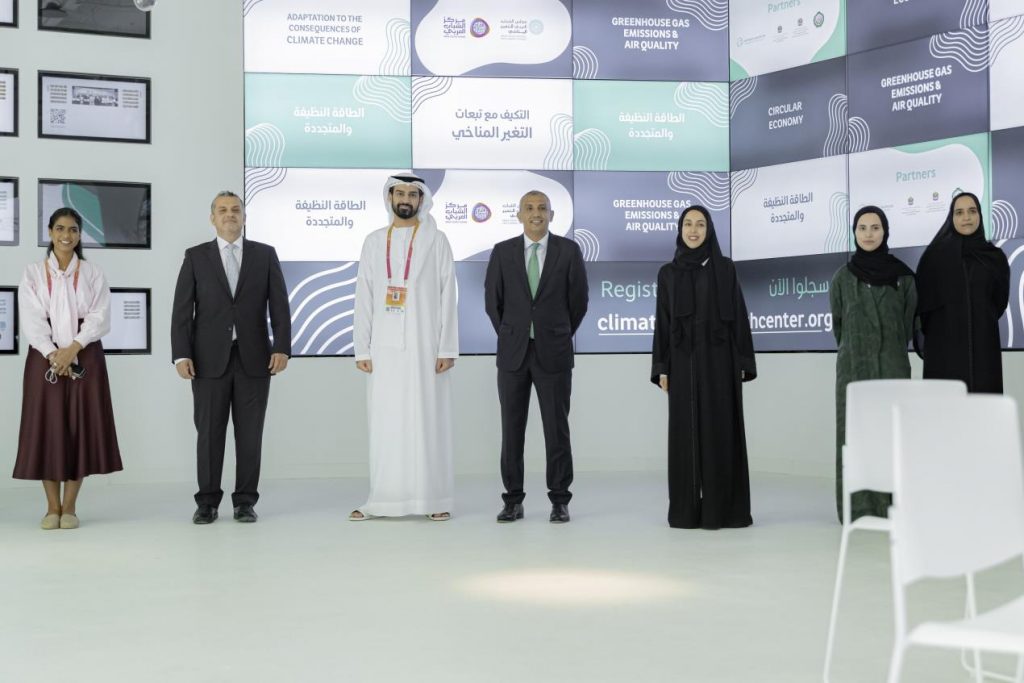 Arab Youth Council for Climate Change Partners with Posterity Institute to Build Youth Capacities in Climate Action