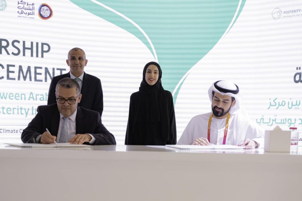 Her Excellency Shamma bint Suhail Faris Al Mazroui said: “Our country recently witnessed the historic announcement of the UAE Net Zero by 2050 Strategic Initiative